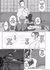 Page 5 of Cuckolded by my younger sister-in-law. - preview thumbnail