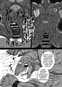 Page 40 of Loser Rule－Round1&2 - preview thumbnail