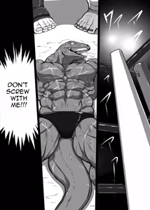 Page 4 of Loser Rule－Round1&2 - preview thumbnail