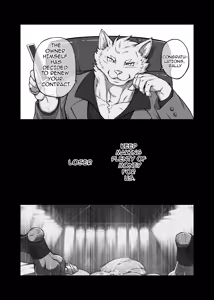 Page 56 of Loser Rule－Round1&2 - preview thumbnail