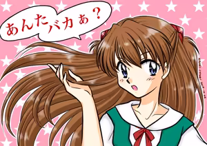 Page 58 of Evangelion Image Collection #5 - preview thumbnail