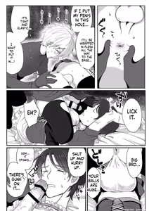 Page 11 of "Mame Kobo (Tomiyoshi)" - Confronting the Devil Diary: Urethral Training Edition - preview thumbnail