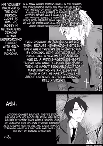 Page 2 of "Mame Kobo (Tomiyoshi)" - Confronting the Devil Diary: Urethral Training Edition - preview thumbnail