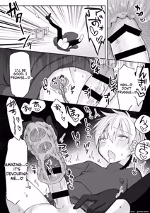 Page 22 of "Mame Kobo (Tomiyoshi)" - Confronting the Devil Diary: Urethral Training Edition - preview thumbnail