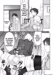 Page 25 of "Mame Kobo (Tomiyoshi)" - Confronting the Devil Diary: Urethral Training Edition - preview thumbnail