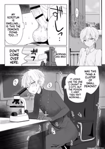 Page 7 of "Mame Kobo (Tomiyoshi)" - Confronting the Devil Diary: Urethral Training Edition - preview thumbnail