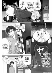 Page 9 of "Mame Kobo (Tomiyoshi)" - Confronting the Devil Diary: Urethral Training Edition - preview thumbnail