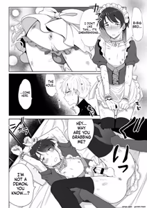 Page 10 of "Mame Kobo (Tomiyoshi)" - Confronting the Devil Diary: Urethral Training Edition - preview thumbnail