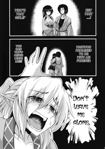 Page 4 of YugiParu Hon R - preview thumbnail