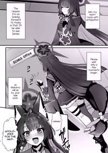 Page 3 of Wakamo-jiru Kudasai - Wakamo Juice Plz!! - preview thumbnail