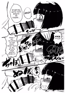 Page 3 of Sodoko no Fuuki ga Midareru! - preview thumbnail