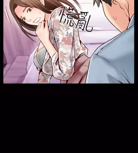 Page 168 of 完美新伴侣 1-46话 - preview thumbnail