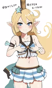 Page 176 of あかがねmic - preview thumbnail