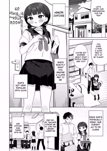 Page 3 of Chinmai Iinchou wa Ore ni dake Himitsu o Misete Kureru - preview thumbnail