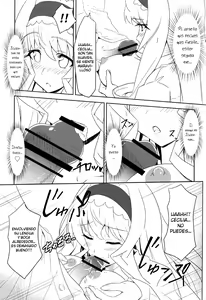 Page 15 of Noble Heart - preview thumbnail