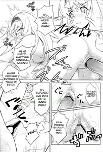 Page 21 of Noble Heart - preview thumbnail
