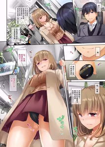 Page 28 of Hitozuma Osananajimi to Hitonatsu no Dekigoto 3 DLO-14 | 和人气青梅竹马 在夏日发生的事情3 DLO-14 - preview thumbnail