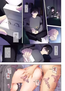 Page 5 of Hitozuma Osananajimi to Hitonatsu no Dekigoto 3 DLO-14 | 和人气青梅竹马 在夏日发生的事情3 DLO-14 - preview thumbnail