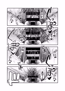 Page 101 of Gyaru Harem ga Dekiru Made ~ Otaku no Chi*ko wa Uchi-ra de Kyouyuu Surutte Kimeta Kara ~ | 直到擁有辣妹後宮為止〜阿宅的肉棒早就決定好由我們共享啦〜 - preview thumbnail