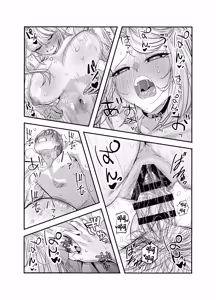 Page 106 of Gyaru Harem ga Dekiru Made ~ Otaku no Chi*ko wa Uchi-ra de Kyouyuu Surutte Kimeta Kara ~ | 直到擁有辣妹後宮為止〜阿宅的肉棒早就決定好由我們共享啦〜 - preview thumbnail