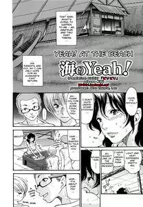 Page 3 of Umi no Yeah!! - preview thumbnail