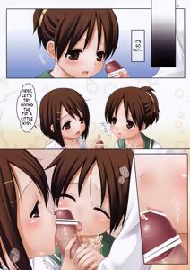 Page 7 of Uiyui - preview thumbnail
