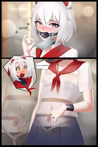 Page 517 of CursedDelta - preview thumbnail