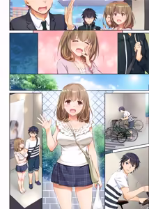 Page 56 of Hitozuma Osananajimi to Hitonatsu no Dekigoto DLO-07 | 和人妻青梅竹马 在夏日发生的事情 DLO-07 - preview thumbnail