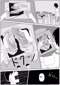 Page 3 of Classmate's Stinky "3-Day-Worn" Socks Attack - preview thumbnail