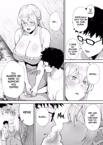 Page 3 of Big Boobed Wife Fucking My Uncle Behind My Back! 2 - preview thumbnail