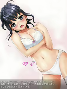 Page 5 of Major Fuwaraa - preview thumbnail