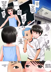 Page 4 of Little Free - preview thumbnail