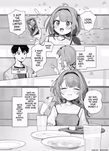Page 3 of The story of receiving a homemade sex tape from her past. - preview thumbnail