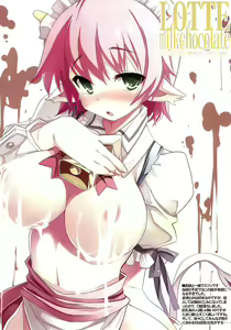 Page 3 of LOTTE milkchocolate - preview thumbnail