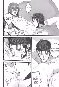 Page 14 of Shinjitsu Setsuzoku no Truth Line | Truth Line of Synchronicity - preview thumbnail