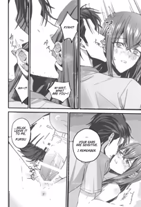 Page 18 of Shinjitsu Setsuzoku no Truth Line | Truth Line of Synchronicity - preview thumbnail
