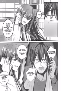 Page 29 of Shinjitsu Setsuzoku no Truth Line | Truth Line of Synchronicity - preview thumbnail