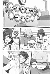 Page 4 of Shinjitsu Setsuzoku no Truth Line | Truth Line of Synchronicity - preview thumbnail