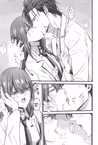 Page 9 of Shinjitsu Setsuzoku no Truth Line | Truth Line of Synchronicity - preview thumbnail