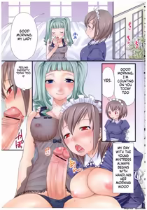 Page 3 of Futanari A La Mode - preview thumbnail