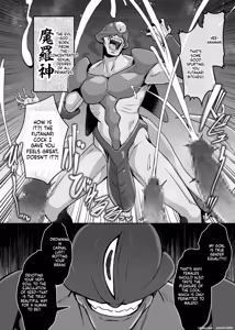 Page 3 of Mahou Shoujo Saint Lily Dankon ~Futanari o Hayasareta Mahou Shoujo ga Chinpo-gurui ni Ochiru Made~ - preview thumbnail