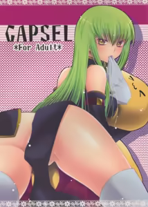 Code Geass Lelouch Of The Rebellion - CAPSEL — hentai manga cover on Fhentai