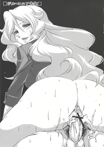 Page 16 of Thanks Sex Jeweroday - preview thumbnail