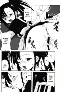 Page 3 of if CODE02 Setsuna - preview thumbnail