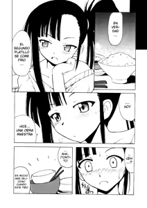 Page 7 of if CODE02 Setsuna - preview thumbnail