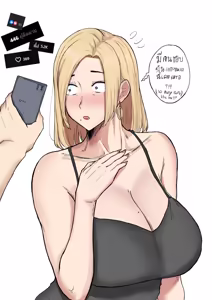 Page 3 of NON-2405-2608 - preview thumbnail