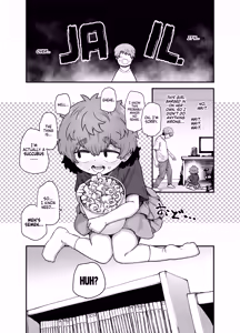 Page 9 of Tonari no Ko | The Girl Next Door - preview thumbnail