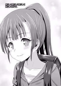 Page 3 of 焦らして焦らして焦らして焦らしてピアス - preview thumbnail