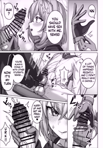 Page 4 of Nn, Haramasete - preview thumbnail