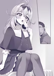 Page 56 of Cure Arcana Shadow-chan Dai Pinchi! Shinpi to Himitsu no Seikan Massage! | 奥秘·暗影天使酱陷入大危机!神秘又秘密的性感按摩! - preview thumbnail